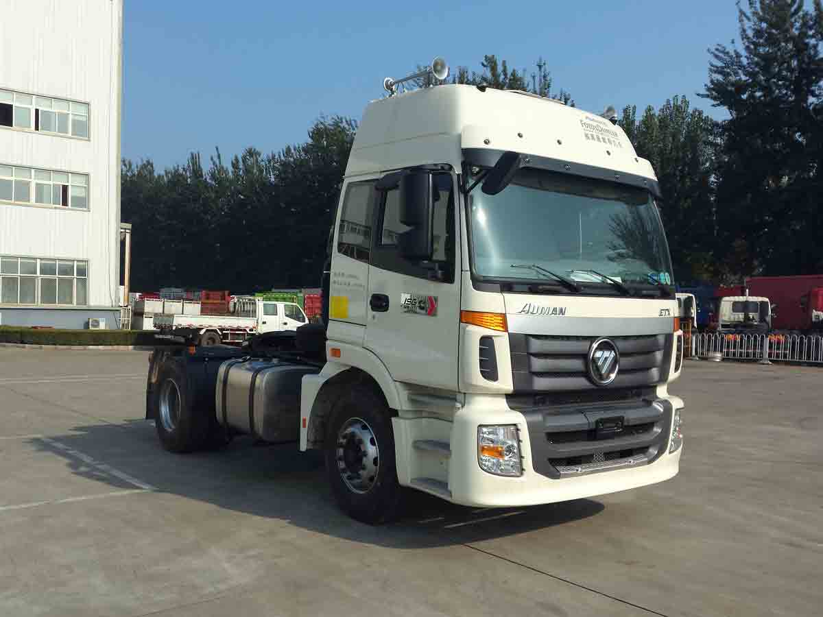 Foton af 77p1bj