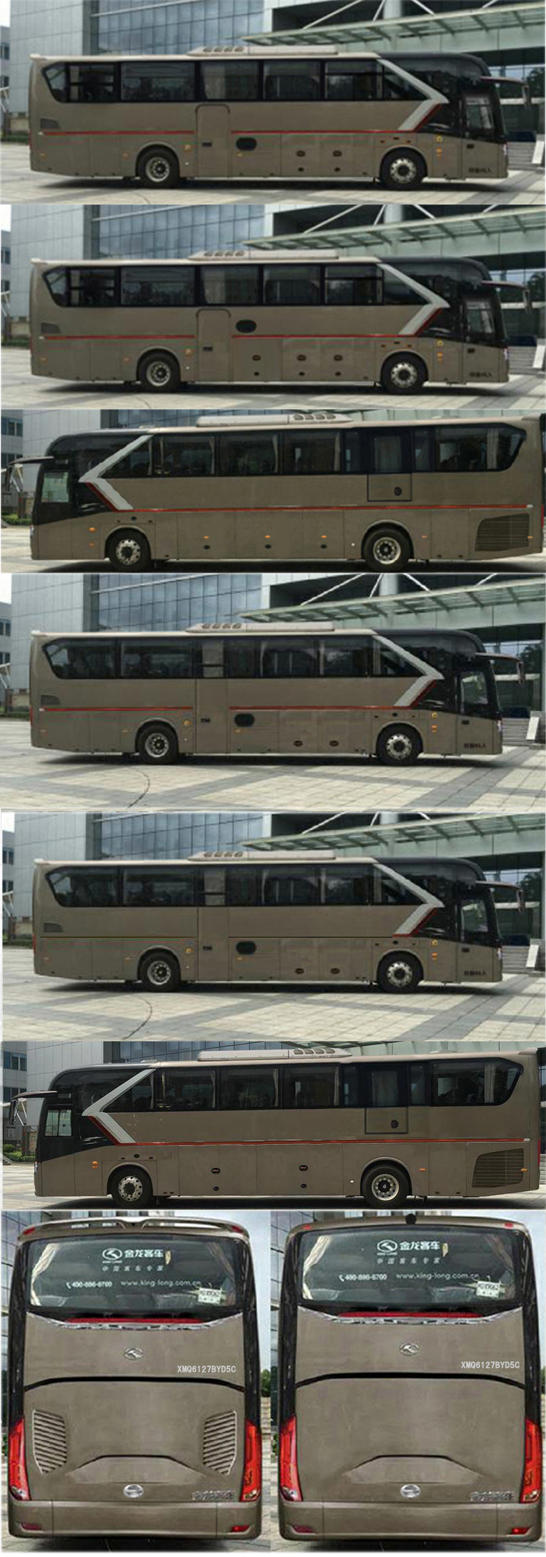 金龙客车 xmq6127byd5c