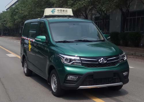 长安邮政车 sc5028xyza6
