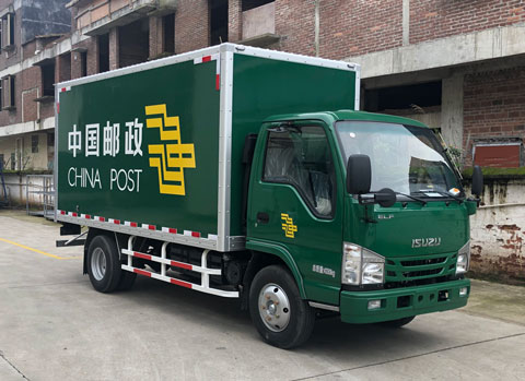 上元邮政车 gdy5048xyzqh6
