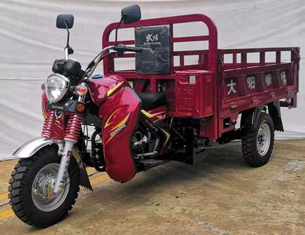 大阳正三轮摩托车 dy150zh-20