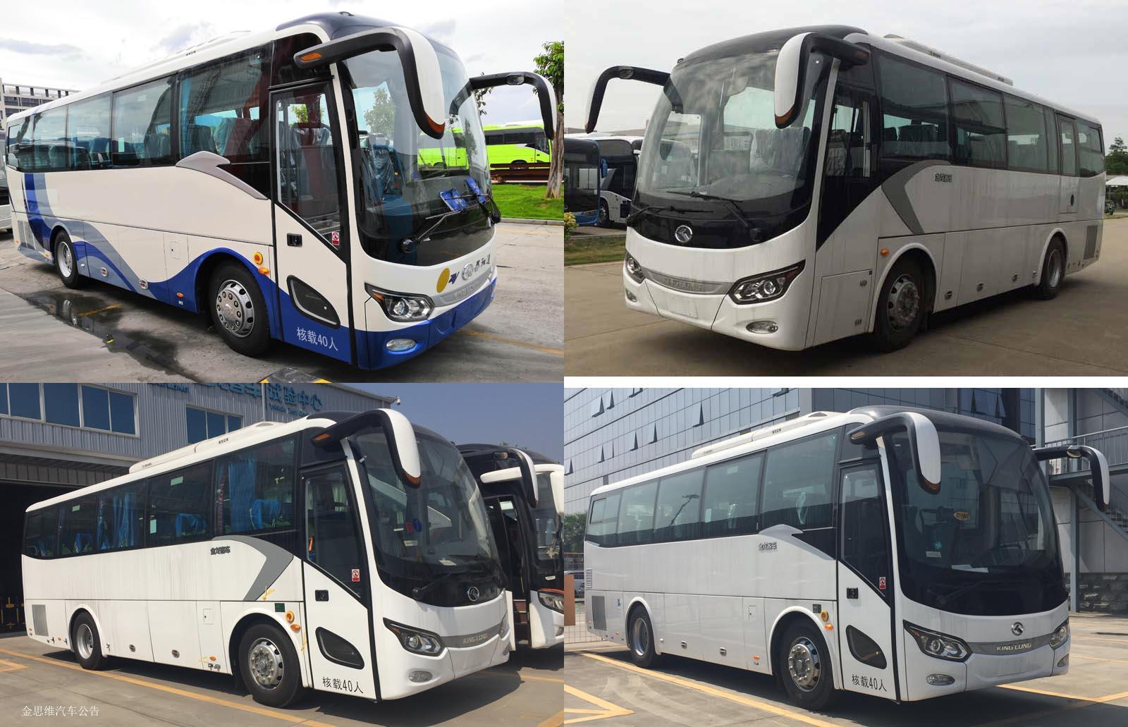 金龙客车 xmq6905ayd6c