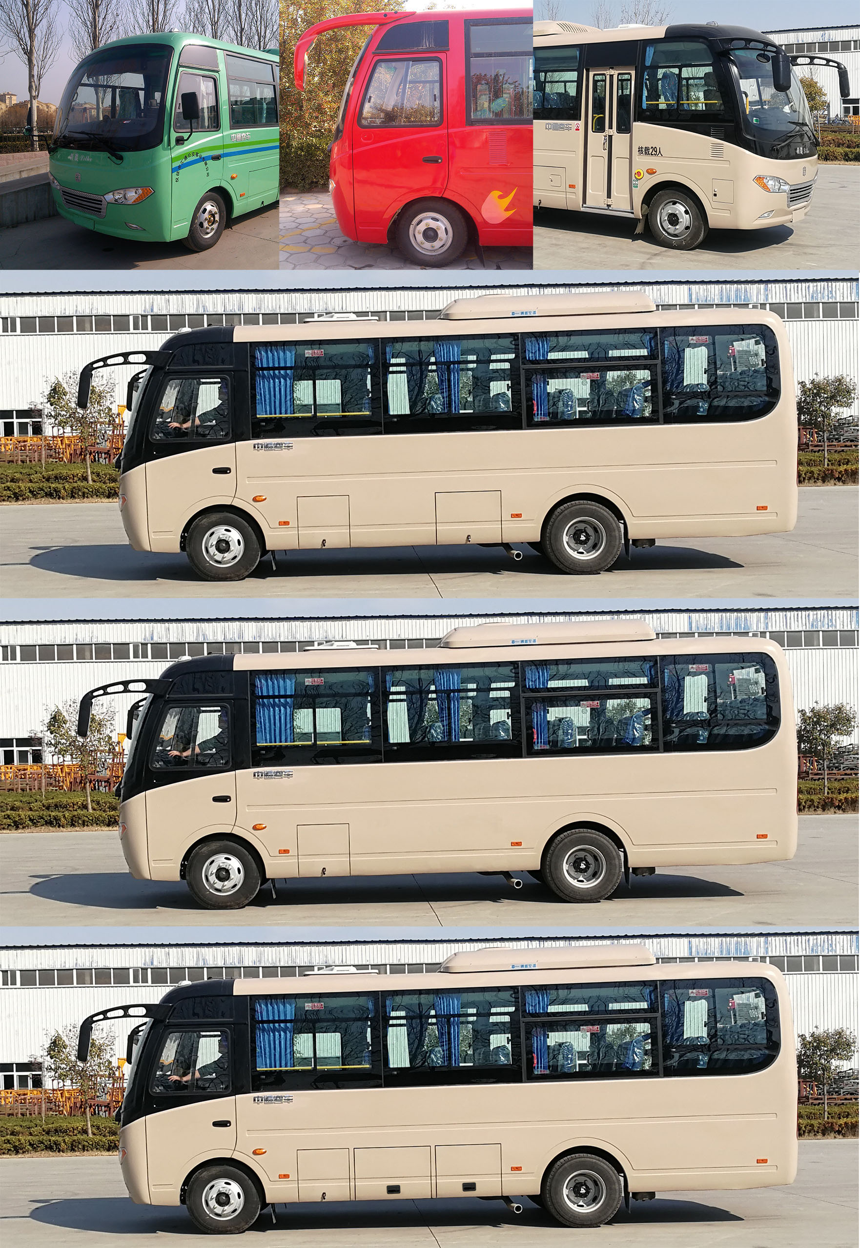 中通客车 lck6731d6e