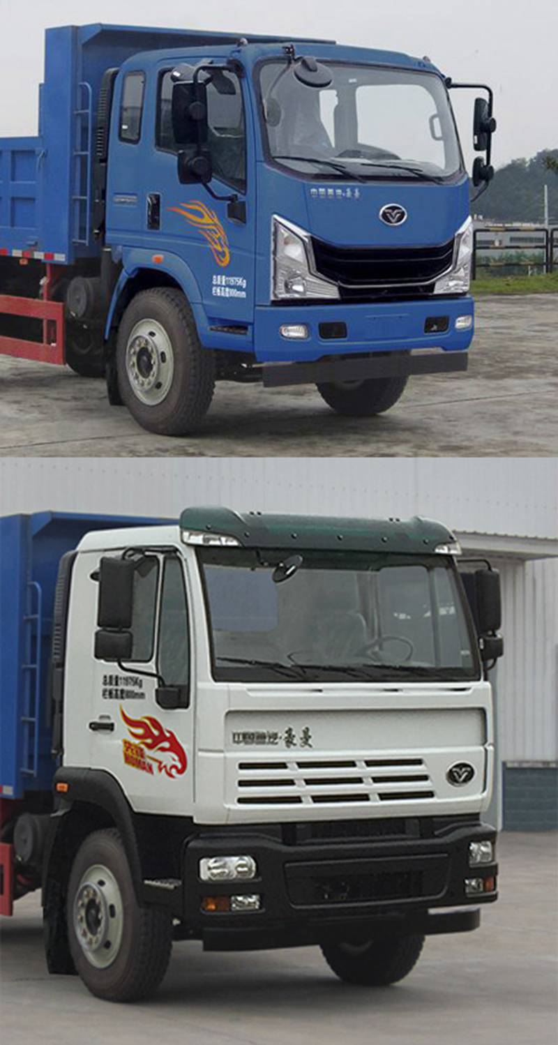 豪曼自卸汽车 zz3128e17eb0