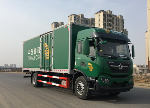 东风邮政车 dfh5180xyzex8