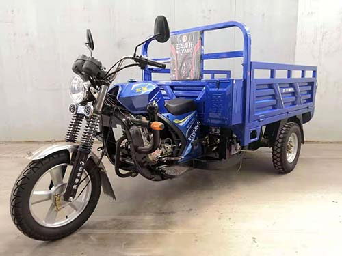 五羊正三轮摩托车 wy150zh-d