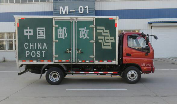 福田邮政车 bj5069xyz-f1