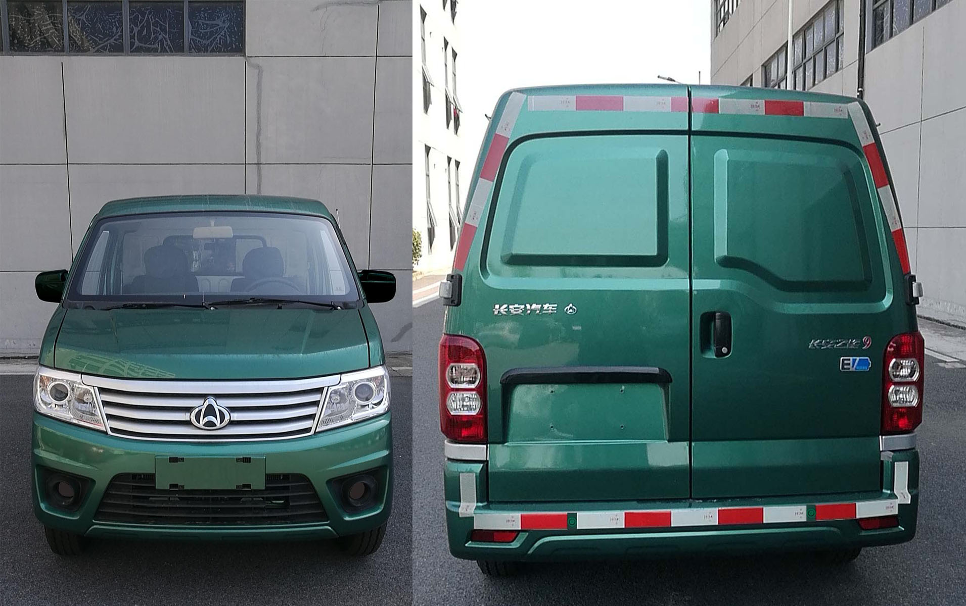 长安纯电动邮政车 sc5022xyzaaabev