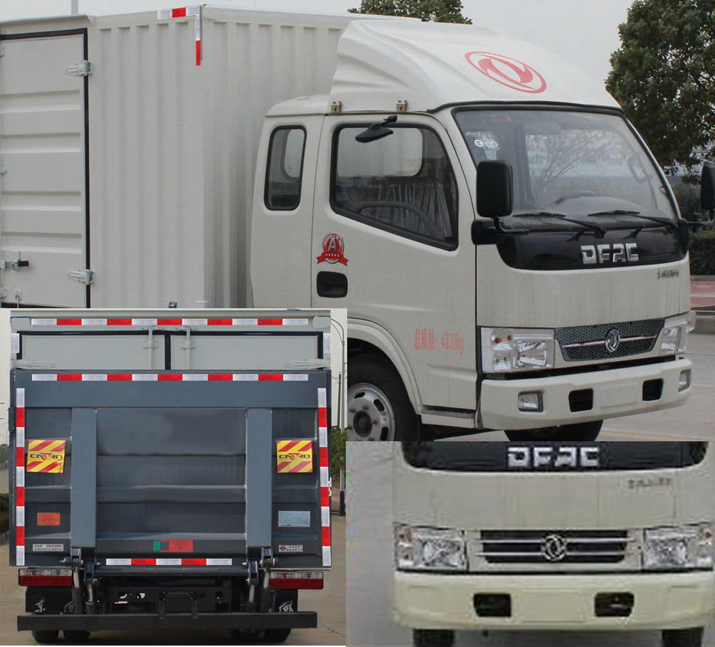 东风厢式运输车 eq5041xxyl3bdfac