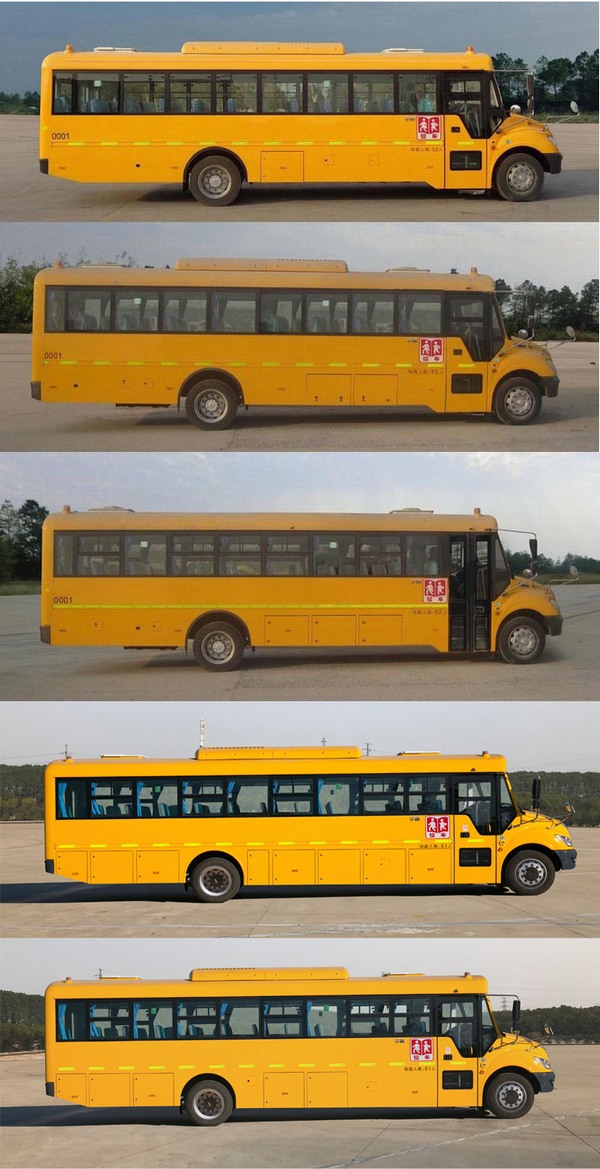 郑州宇通 宇通客车 200马力 24-52人 中小学生校车(zk6105dx51)