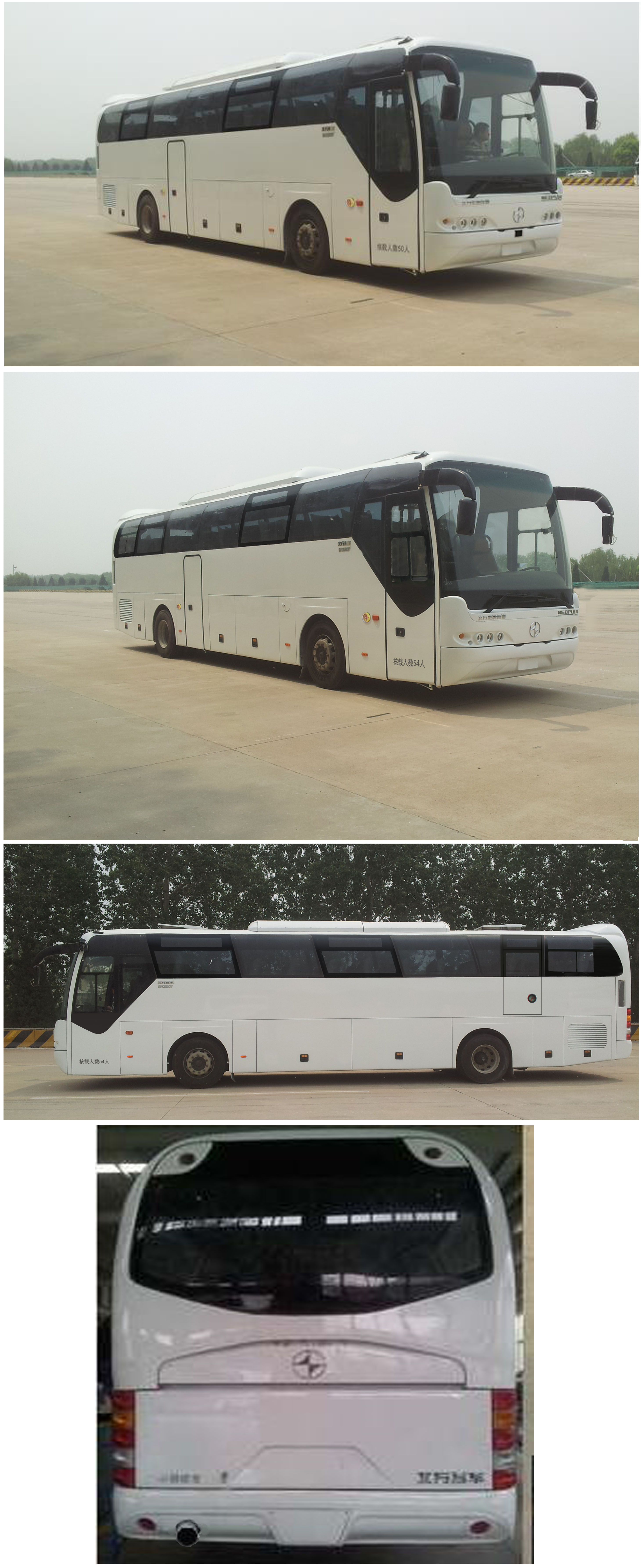 北方豪华旅游客车 bfc6120l1d6