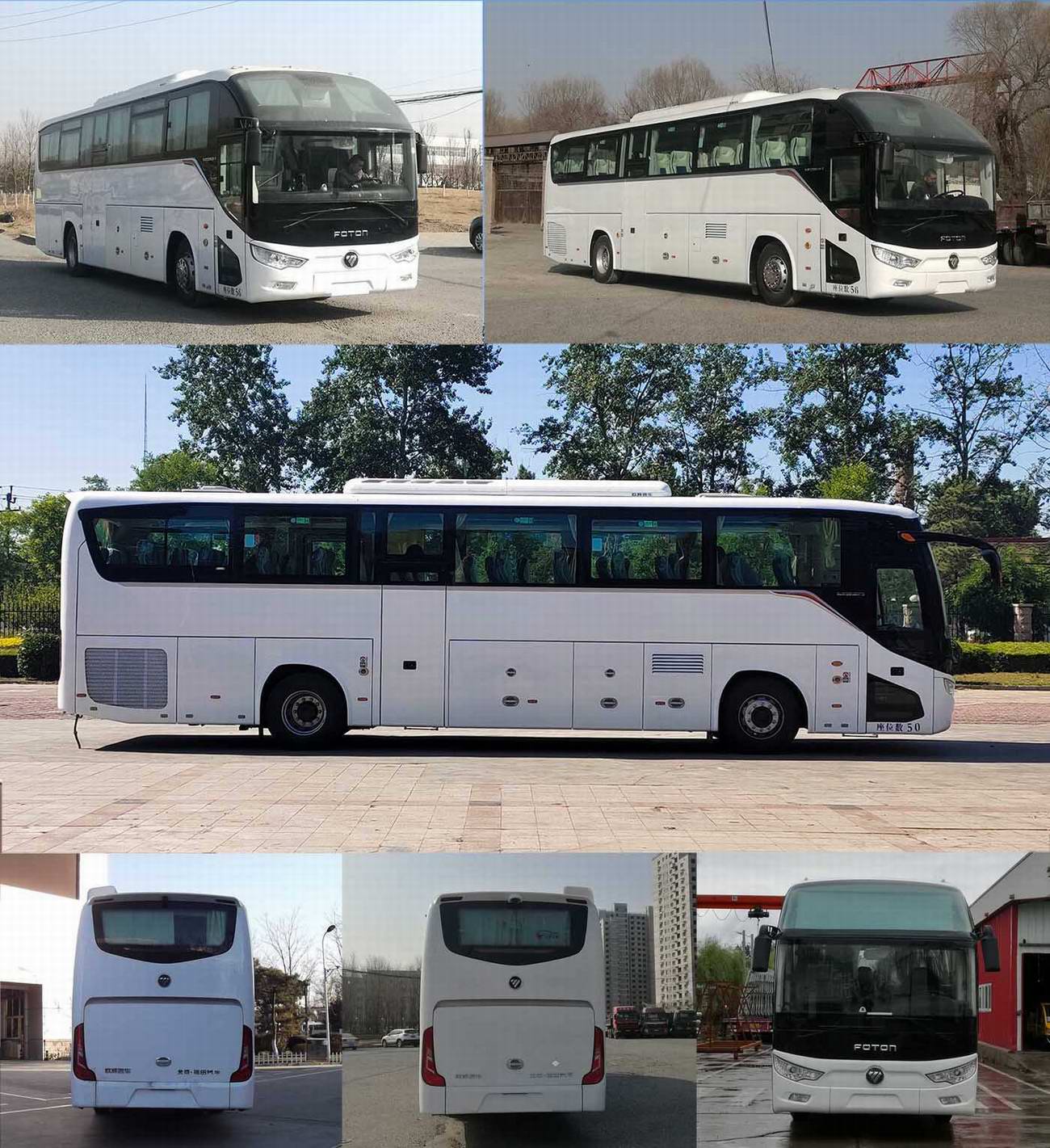 福田汽车 欧辉客车 350马力 24-56人 客运客车(bj6122u8btb)