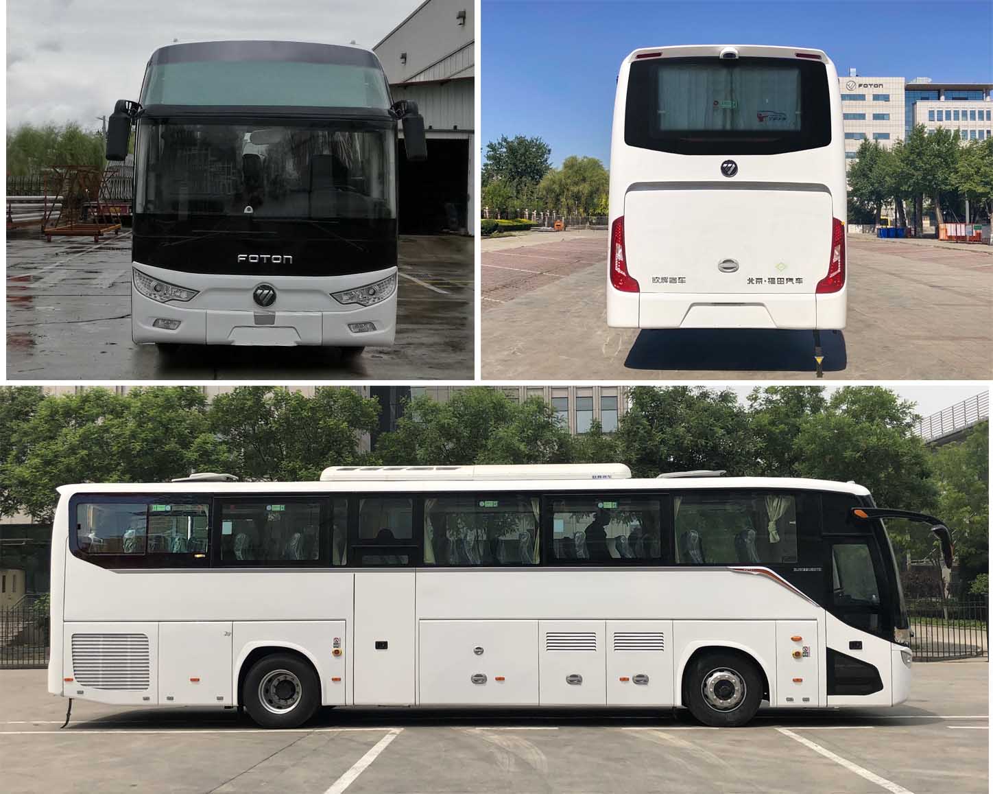 福田汽车 欧辉客车 350马力 24-56人 客运客车(bj6122u8btb)