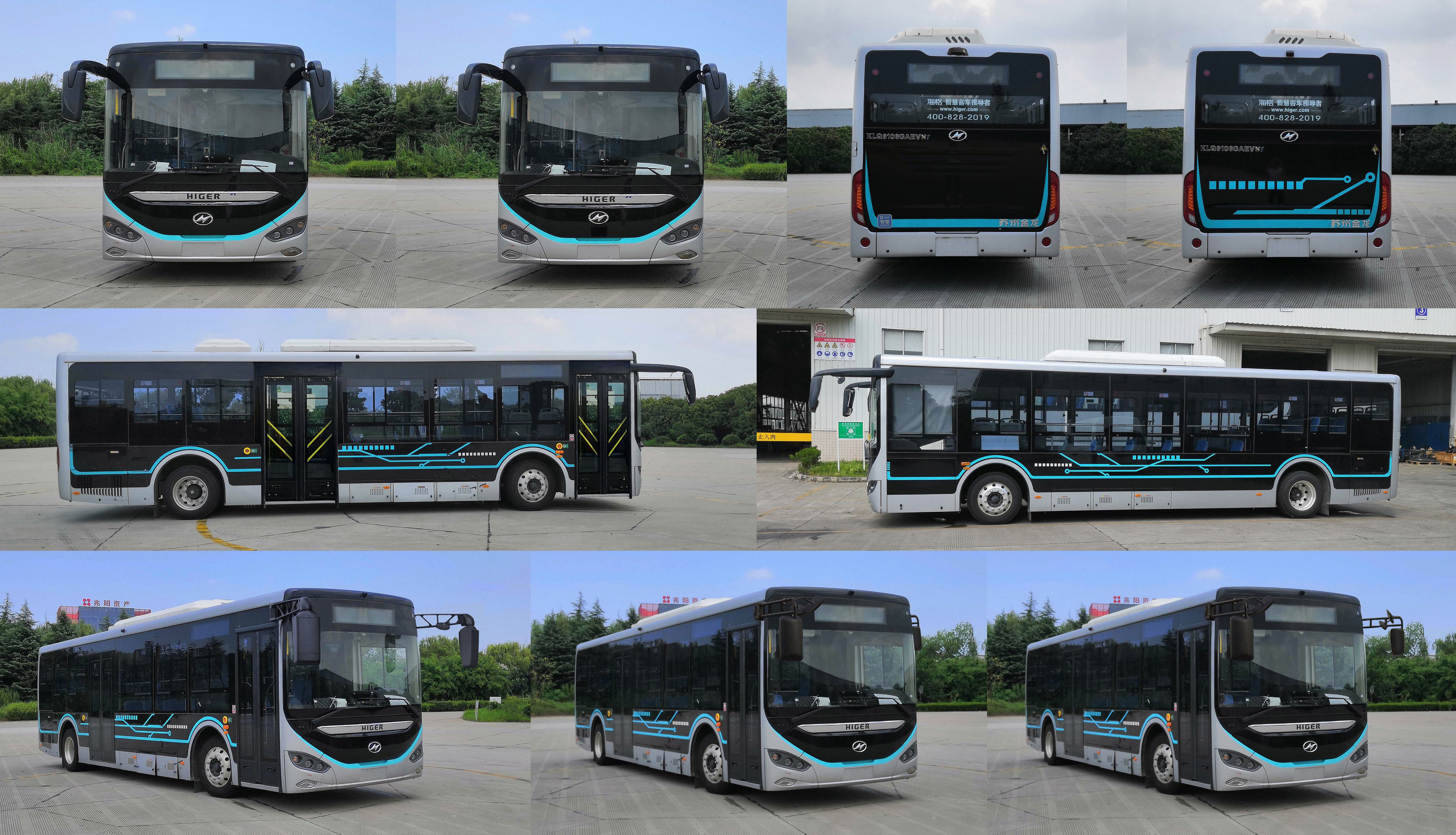 海格纯电动城市客车 klq6106gaevn7