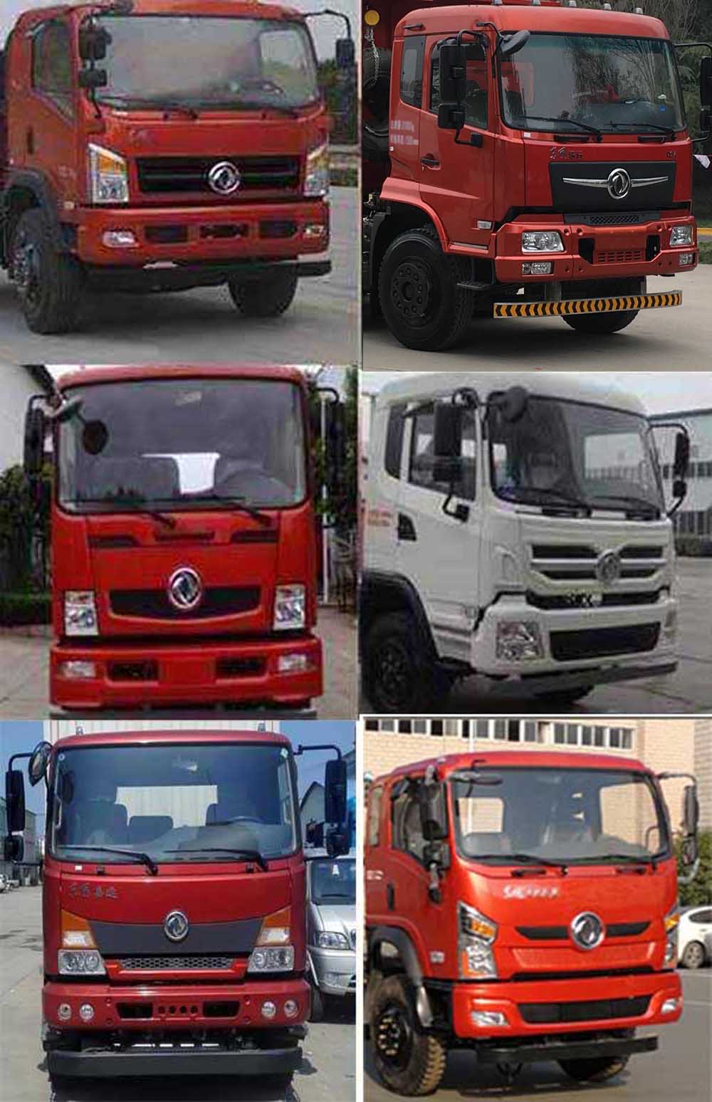 东风自卸汽车 eq3120gz5d