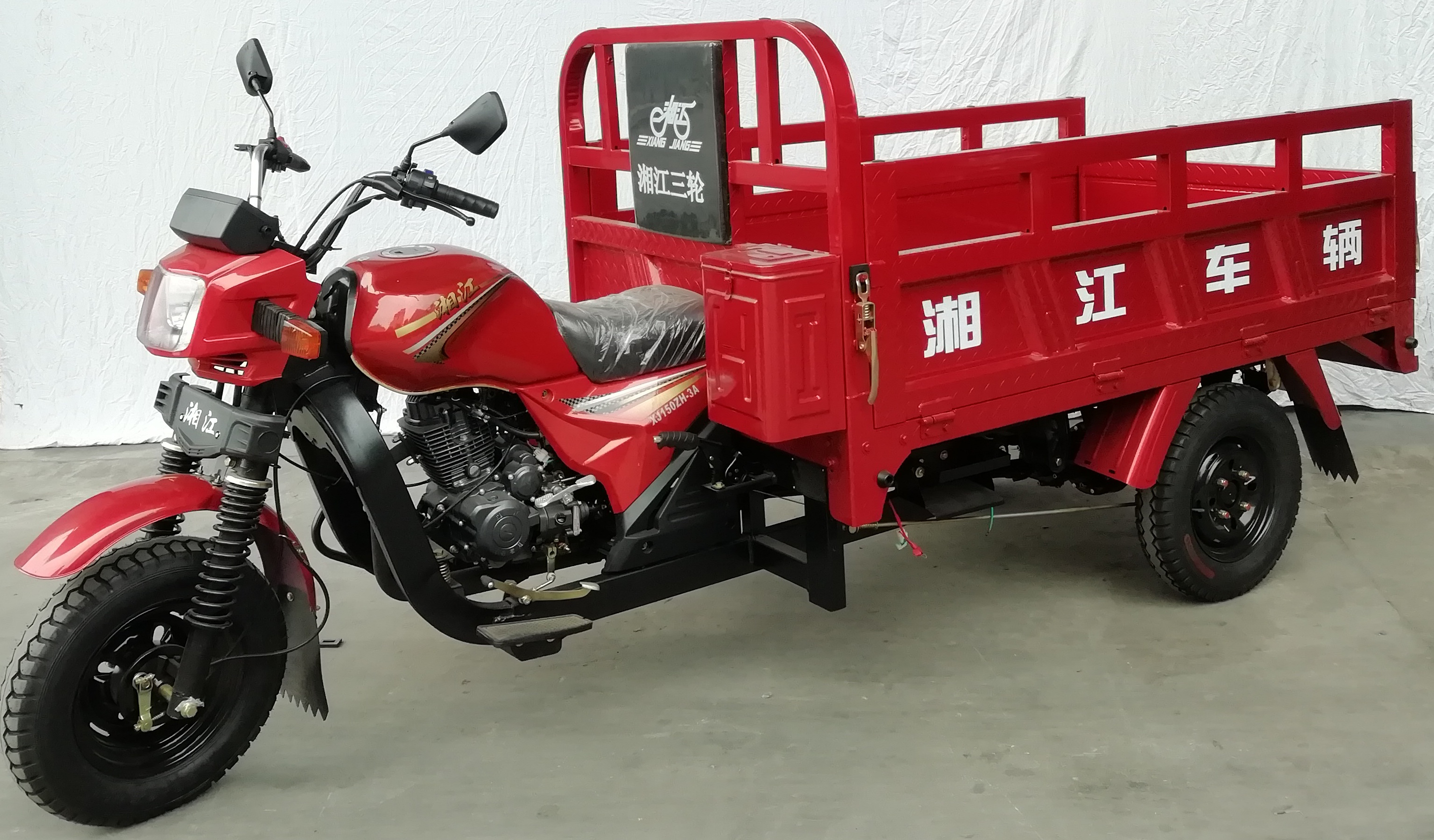 湘江正三轮摩托车 xj150zh-3a