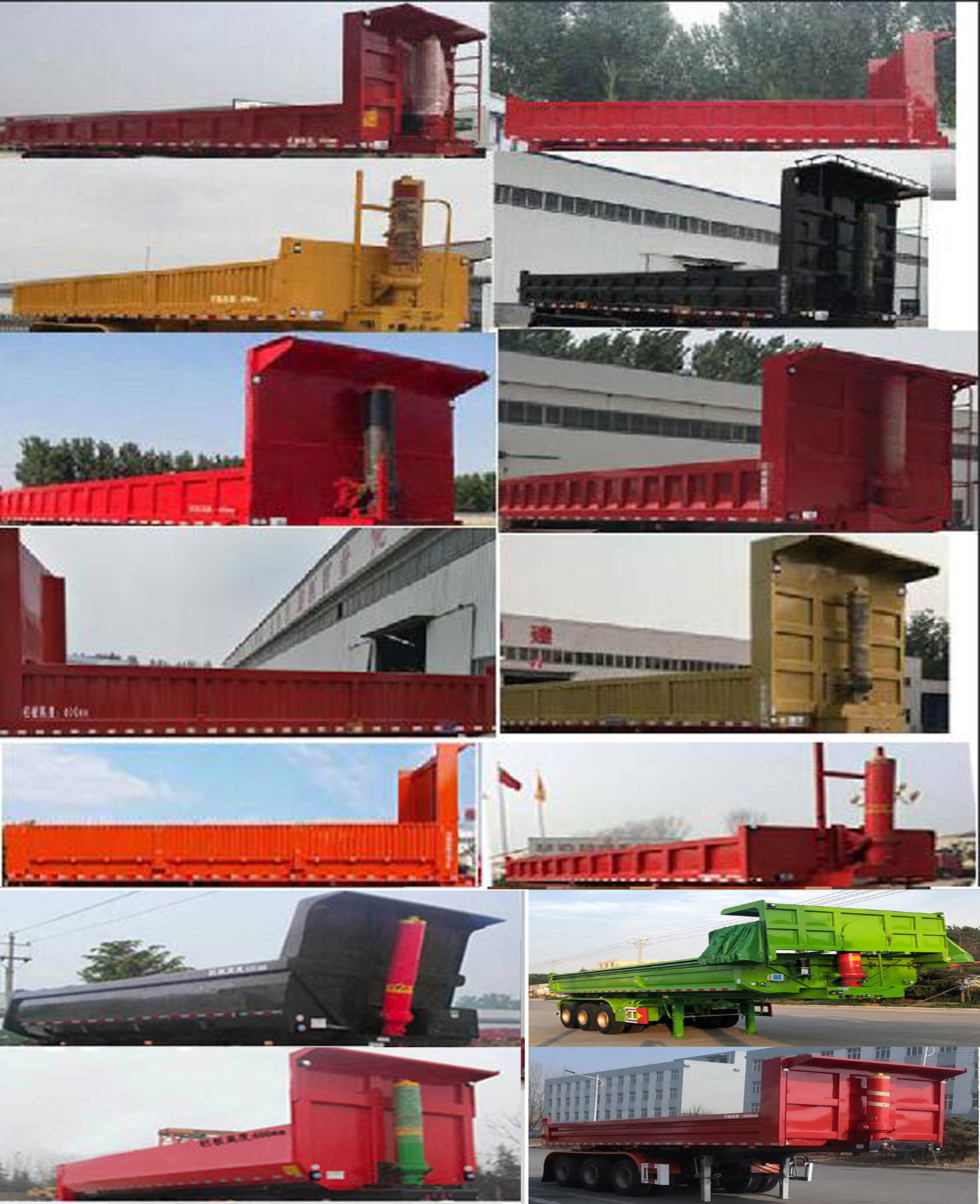 华鑫联合自卸半挂车 hxl9400zh