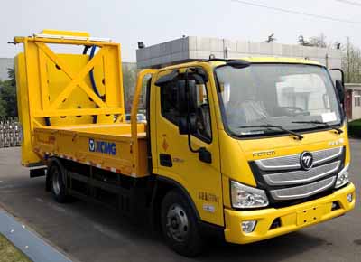 徐工防撞缓冲车 xgs5080tfzb6