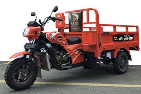 凯诺正三轮摩托车 kn175zh-3b