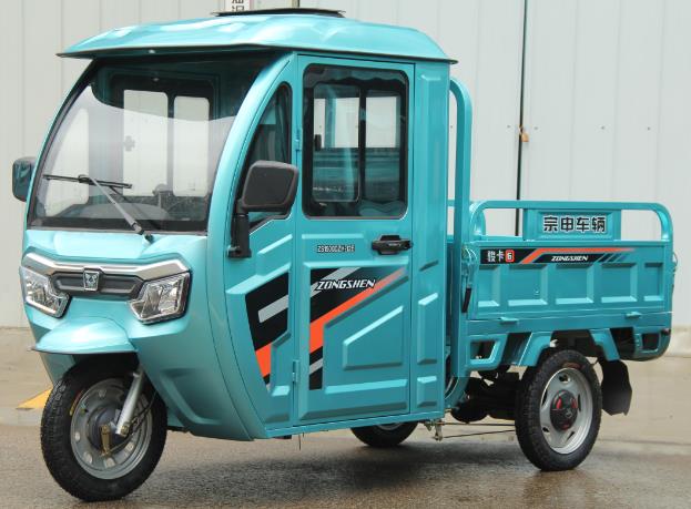 宗申电动正三轮摩托车 zs1500dzh-12e