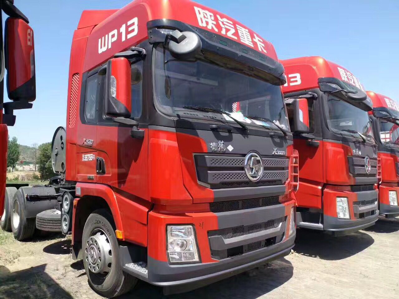 德龙x3000lng430马力牵引车