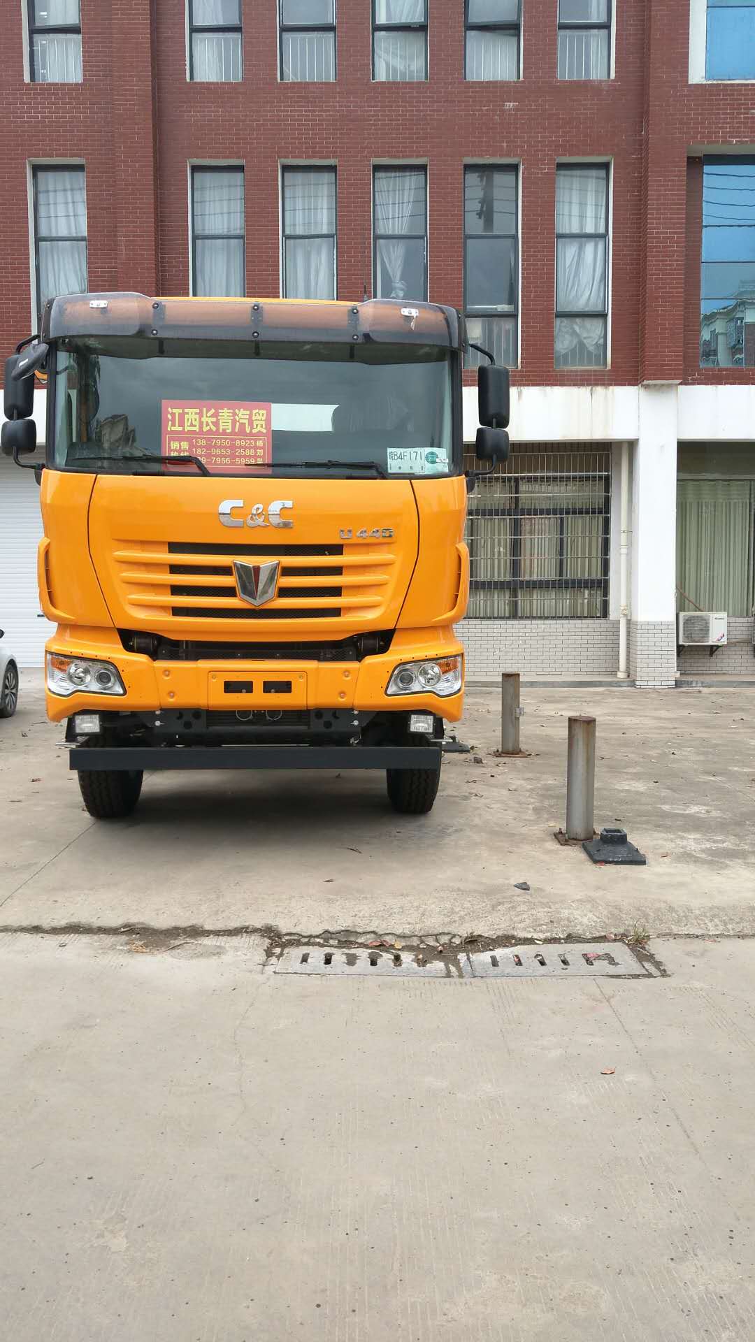 联合卡车国五自卸车欢迎进店选购