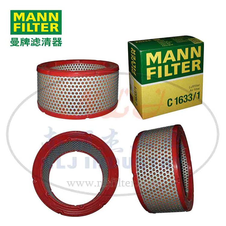 MANN-FILTERC1633/1