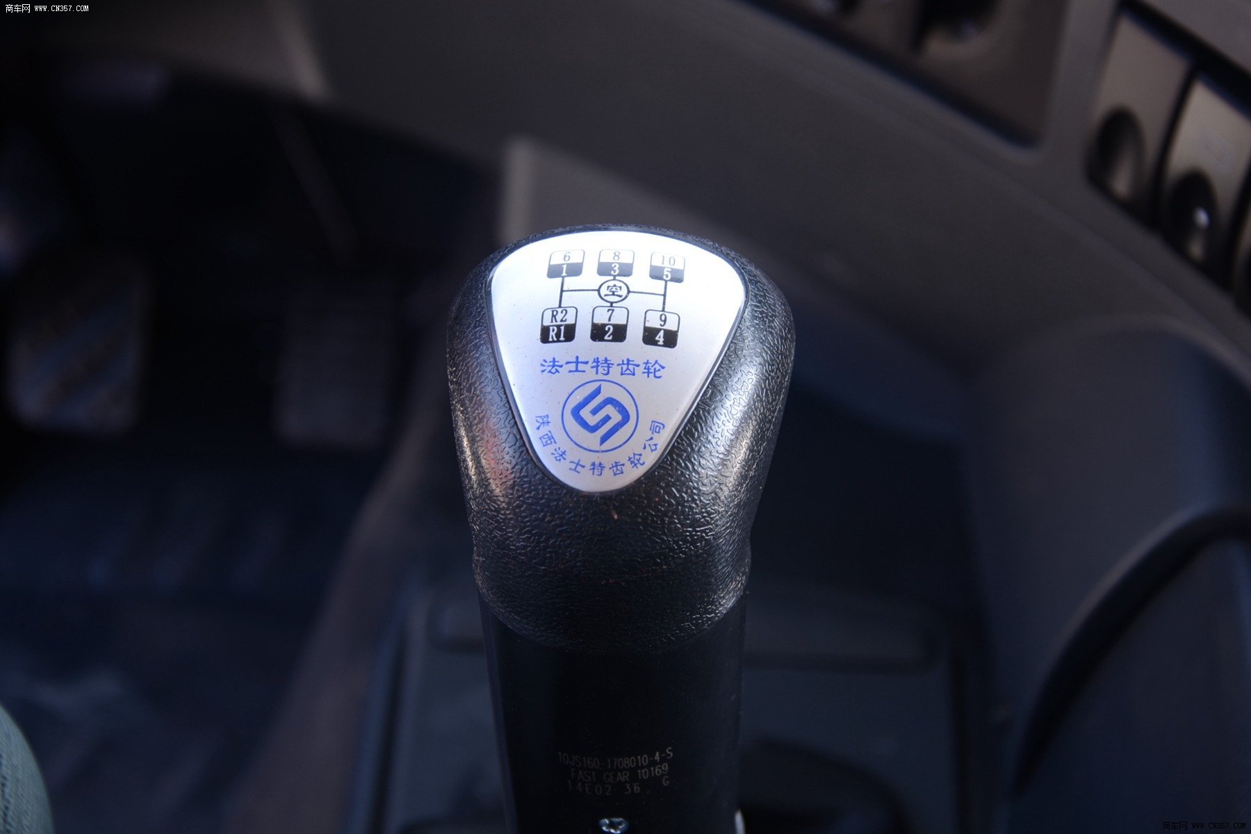 东风柳汽 霸龙 重卡 290 8×4 单开轻化量自卸车 lz3315qef