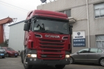 ˹/Scania Rϵؿ 560 62 ǣ(ͺ:R 560 LA6X2MNA)