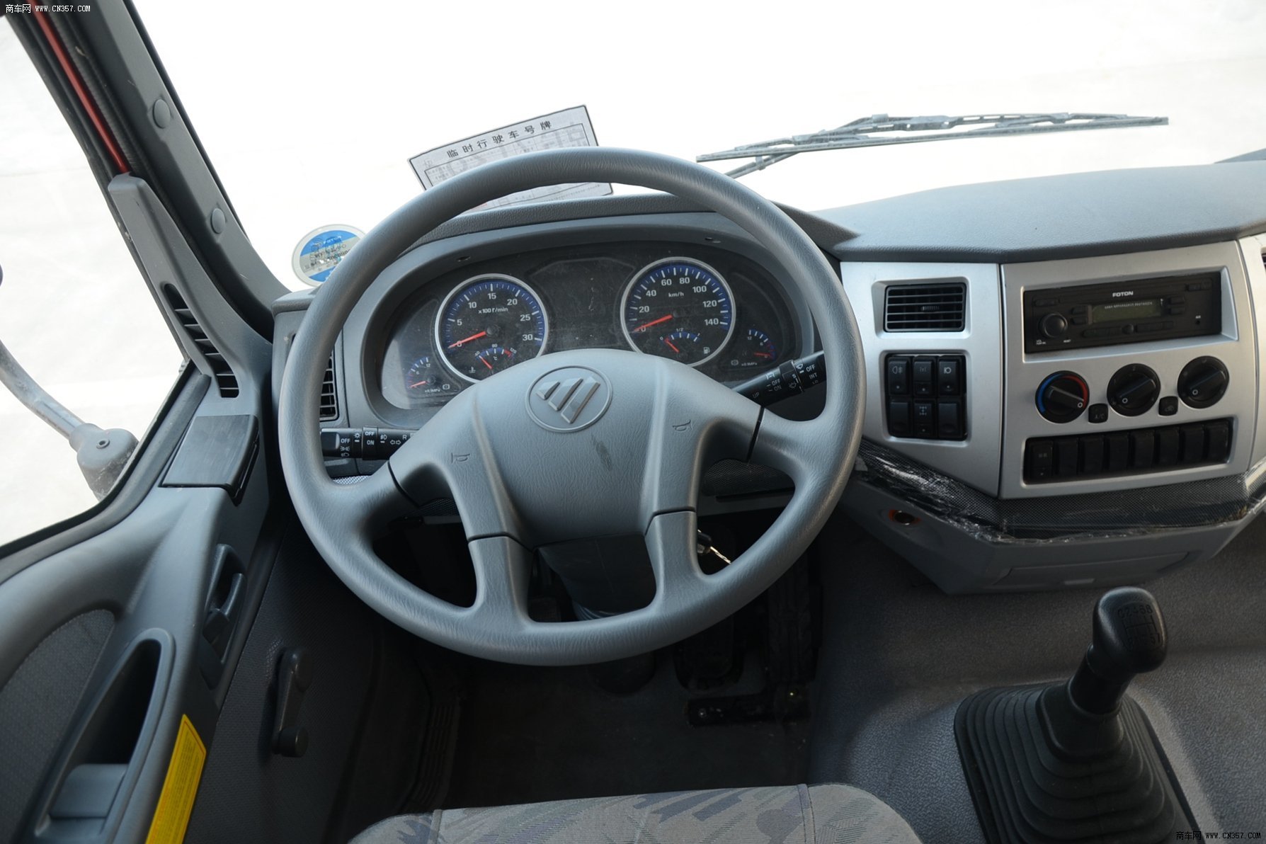 福田 欧曼etx 重卡 270马力 8×4 自卸车 bj3312dmpjc-xa