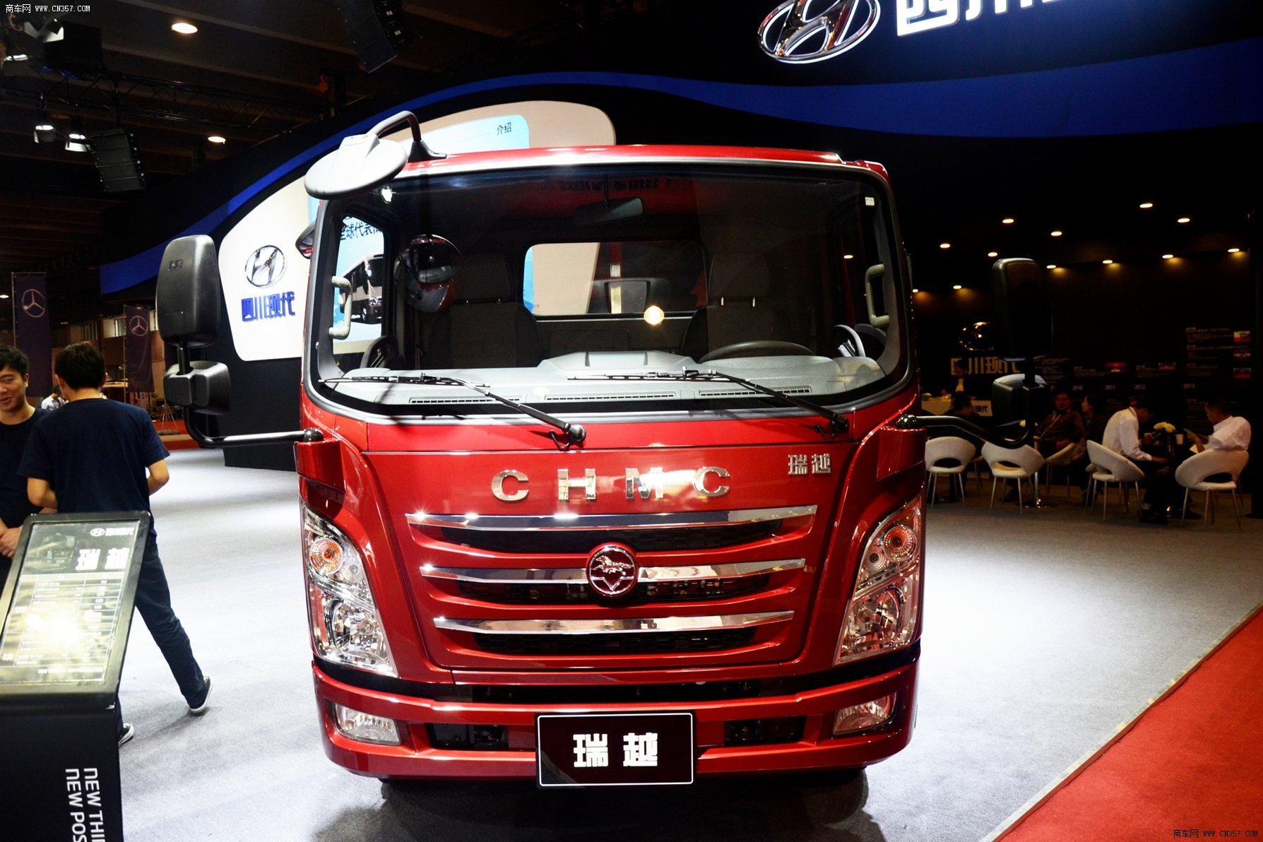 四川现代 瑞越 115马力 栏板式 排半 轻卡 cnj1040zdb33m