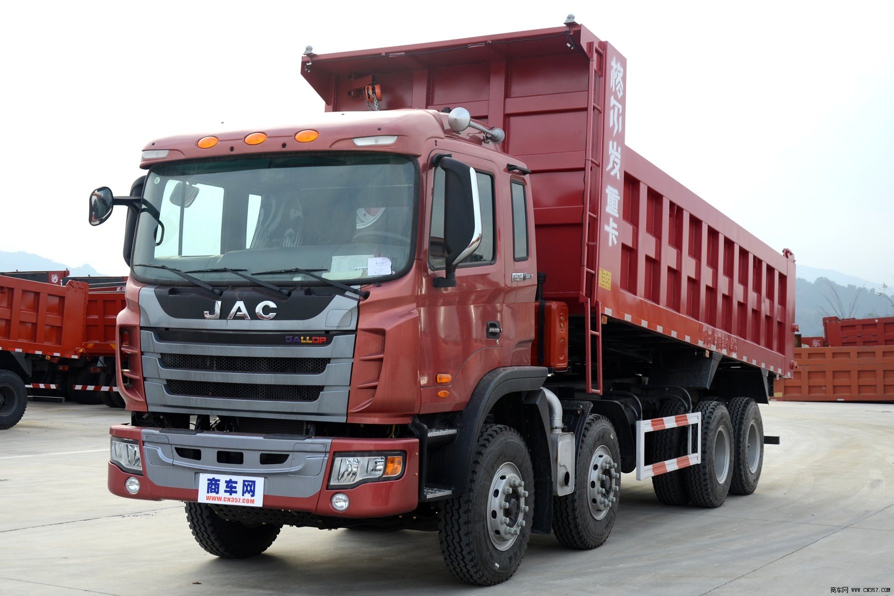 报价 江淮 格尔发k系 300马力 8×4 自卸车(hfc3311p1k4h32f) 图集