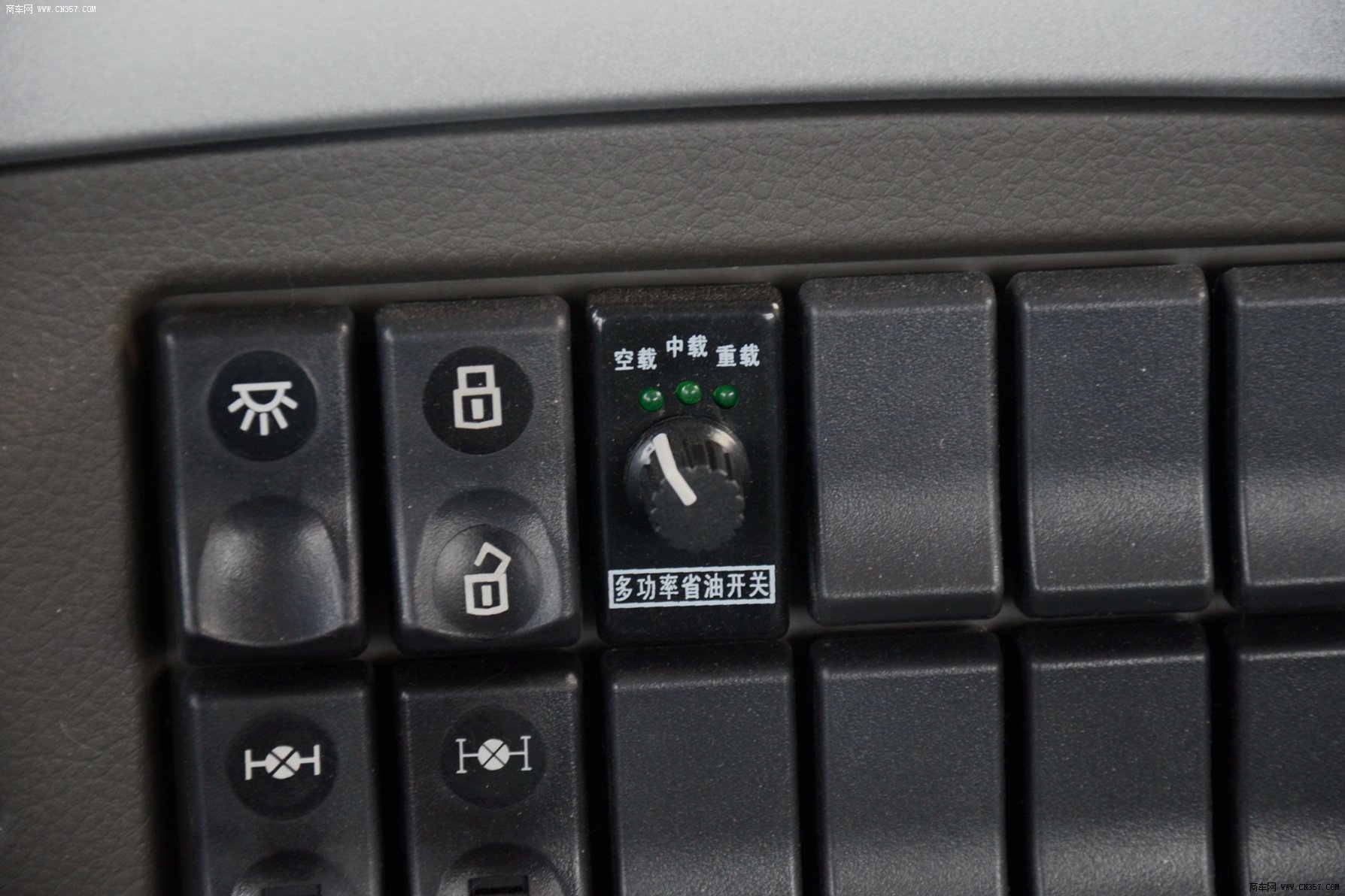 陕汽 德龙m3000 重卡 336马力 8×4 自卸车 sx3316hr346