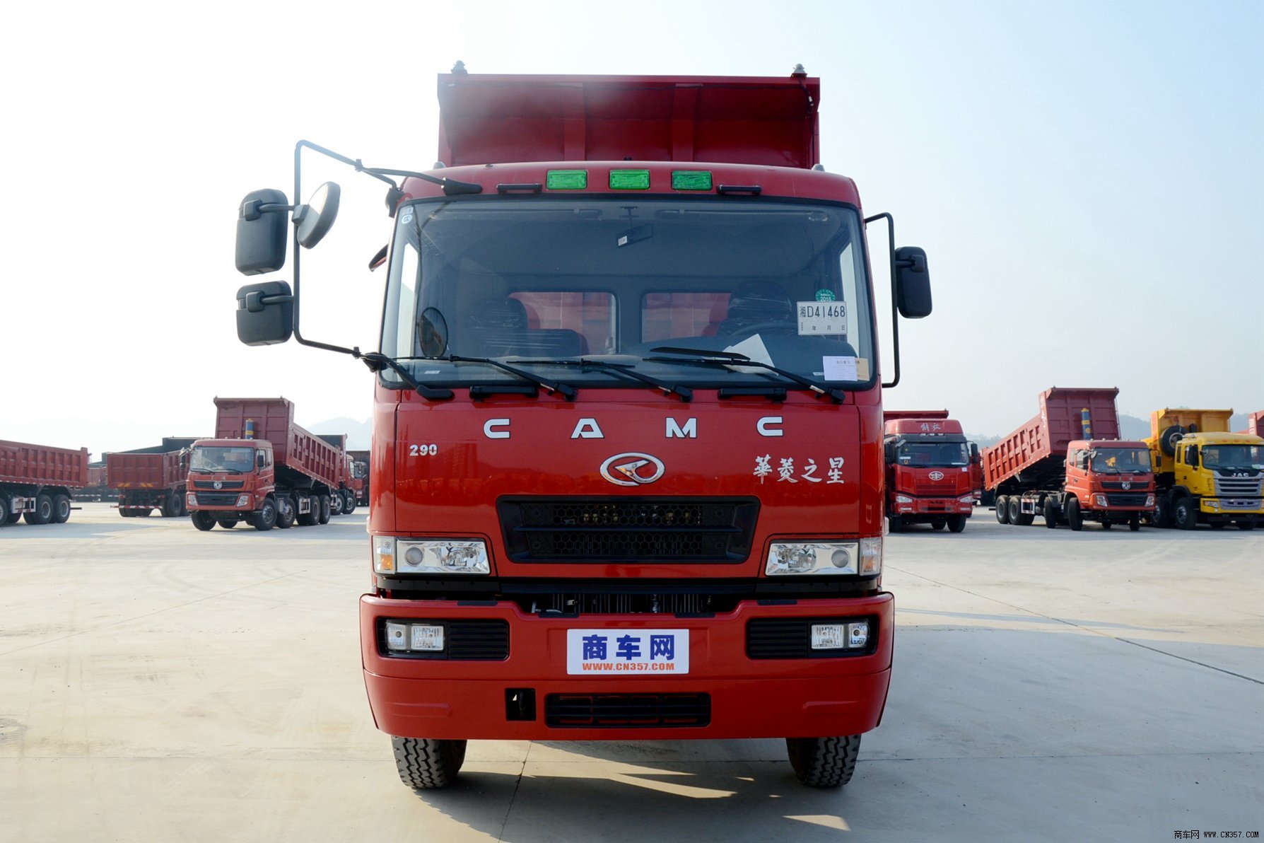 华菱 华菱之星 重卡 290马力 8×4 自卸车 hn3311z26c3m3