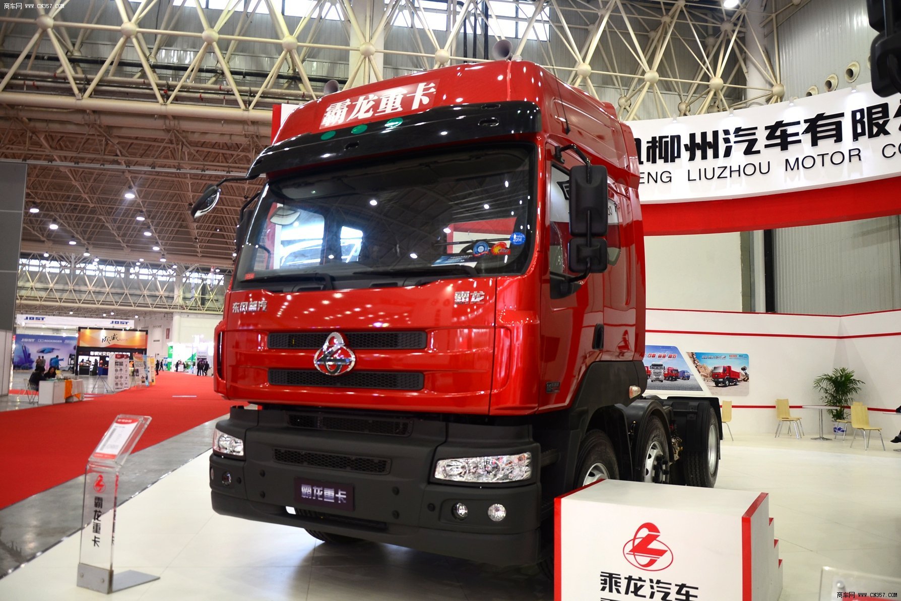 东风柳汽 霸龙507 重卡 340马力 6×2 牵引车 lz4230qca