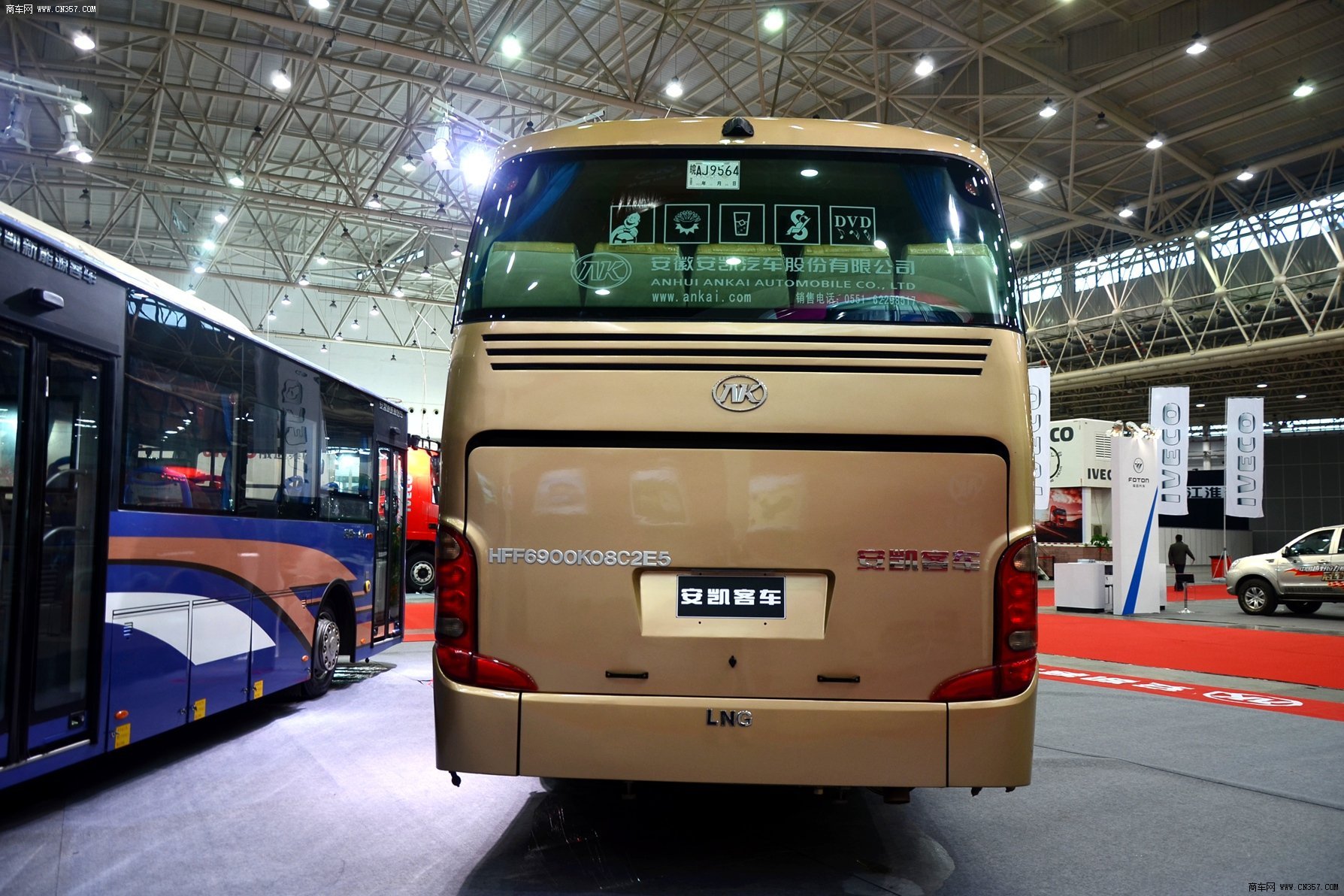 安徽安凯 安凯客车 260马力 30-40座 公路客运客车 hff6900k08c2e5