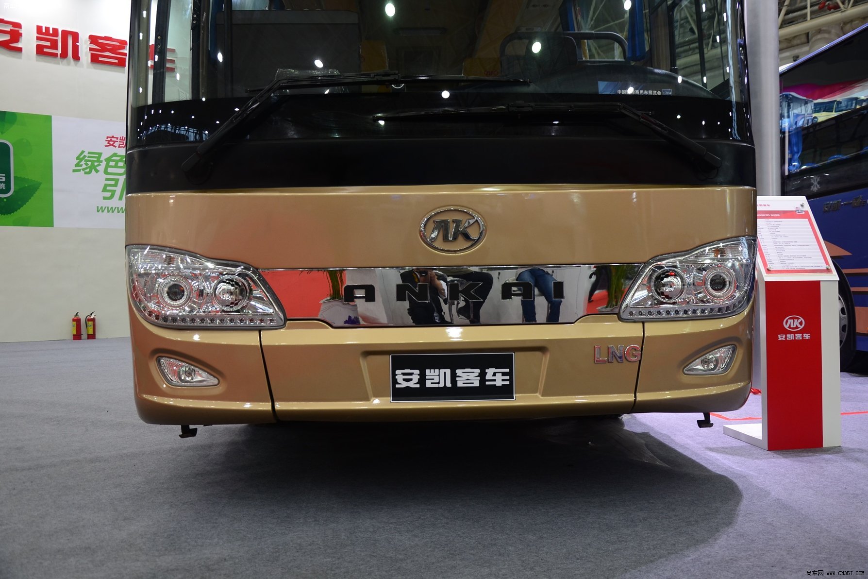 安徽安凯 安凯客车 260马力 30-40座 公路客运客车 hff6900k08c2e5