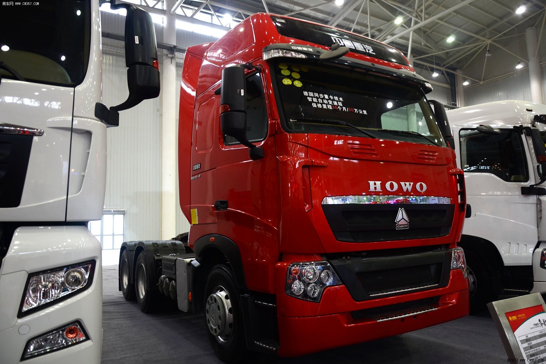 中国重汽 howo-t7h 重卡 430马力 6×4 牵引车 zz4257v324hc1b