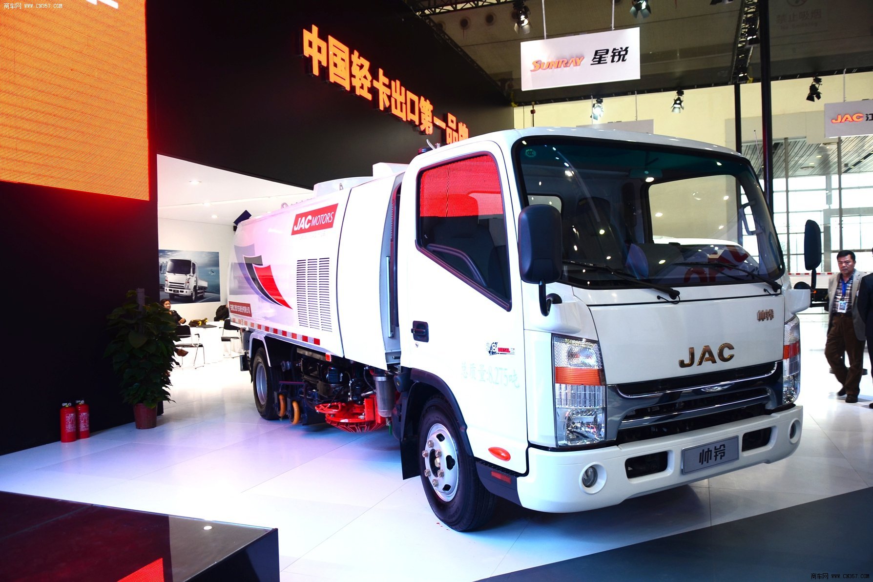 洗扫车_福建龙马环卫装备股份有限公司马龙,集团,清扫