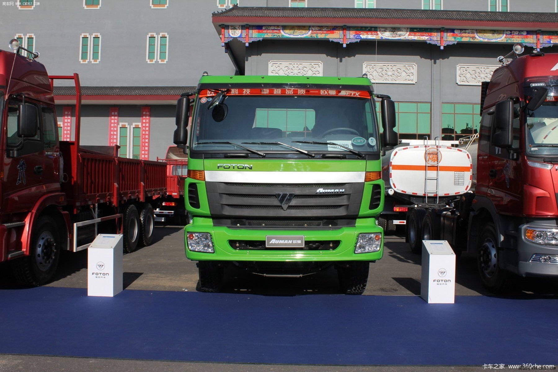 福田 欧曼etx-9系 重卡 350马力 6×4 矿用工程自卸车 bj3253vlpce-1