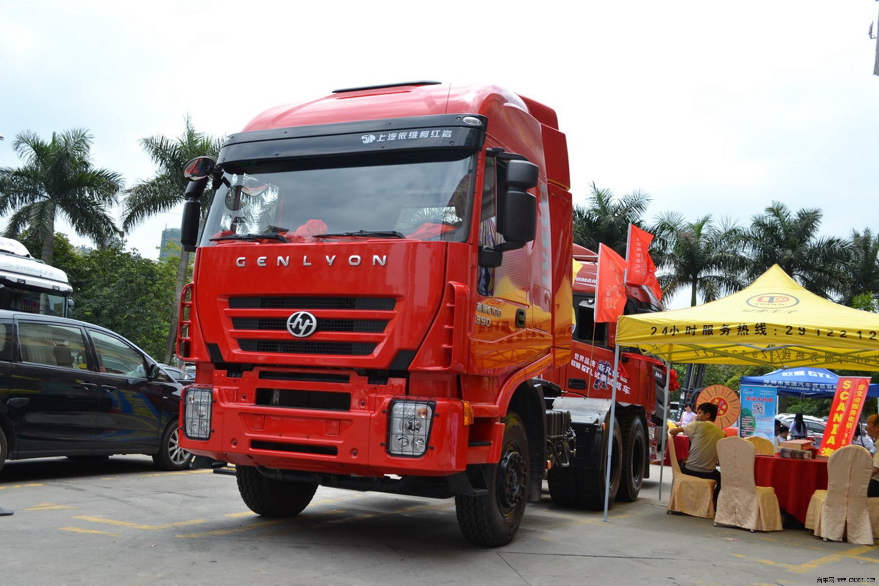 红岩 杰狮 重卡 390马力 6×4 牵引车 cq4255htg334