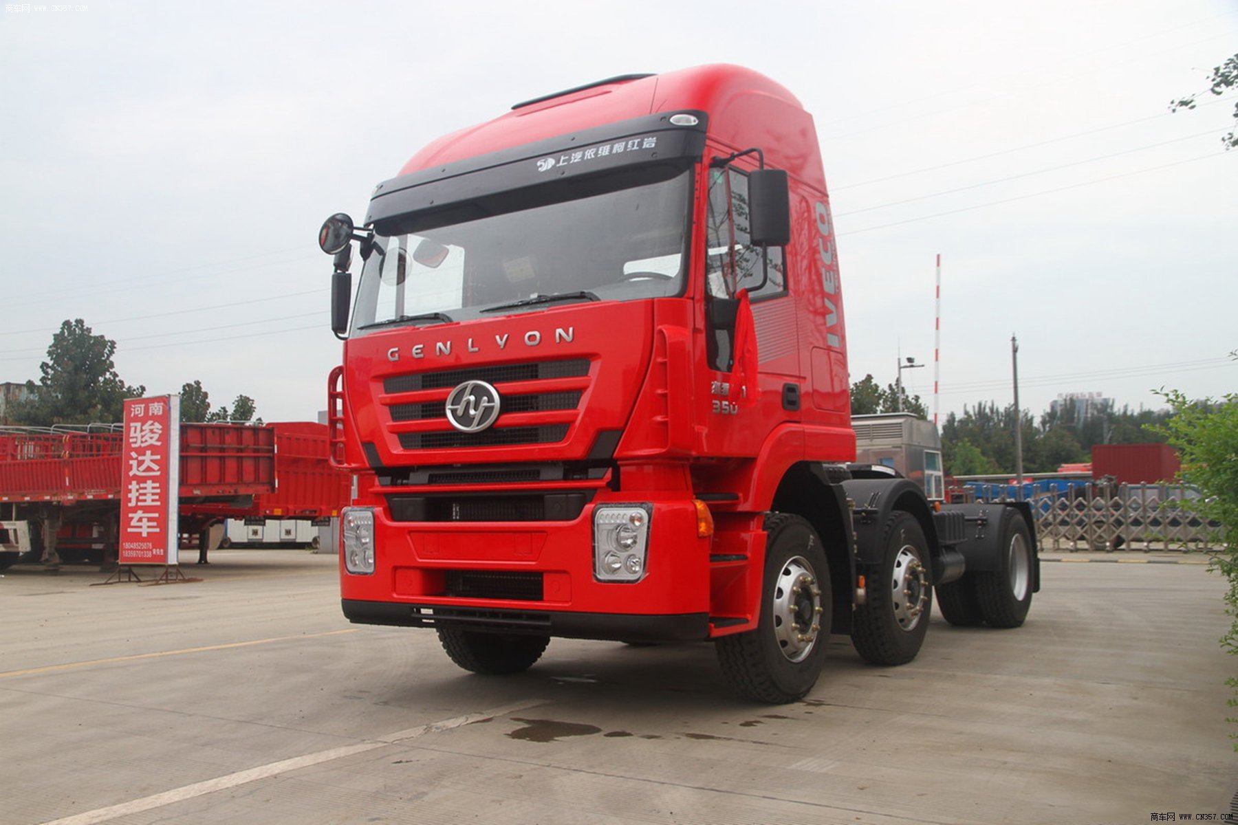 红岩 杰狮 重卡 350马力 6×2 牵引车 cq4255htg273