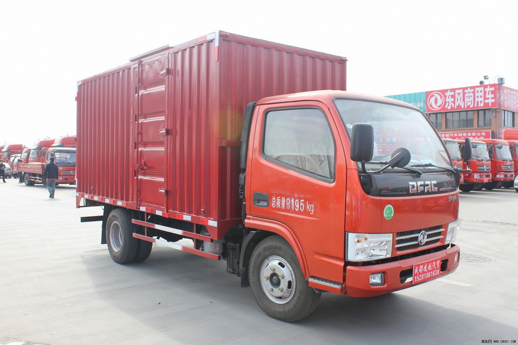 东风 锐铃 130马力 厢式 单排 轻型载货车 dfa5080xxy39dbac