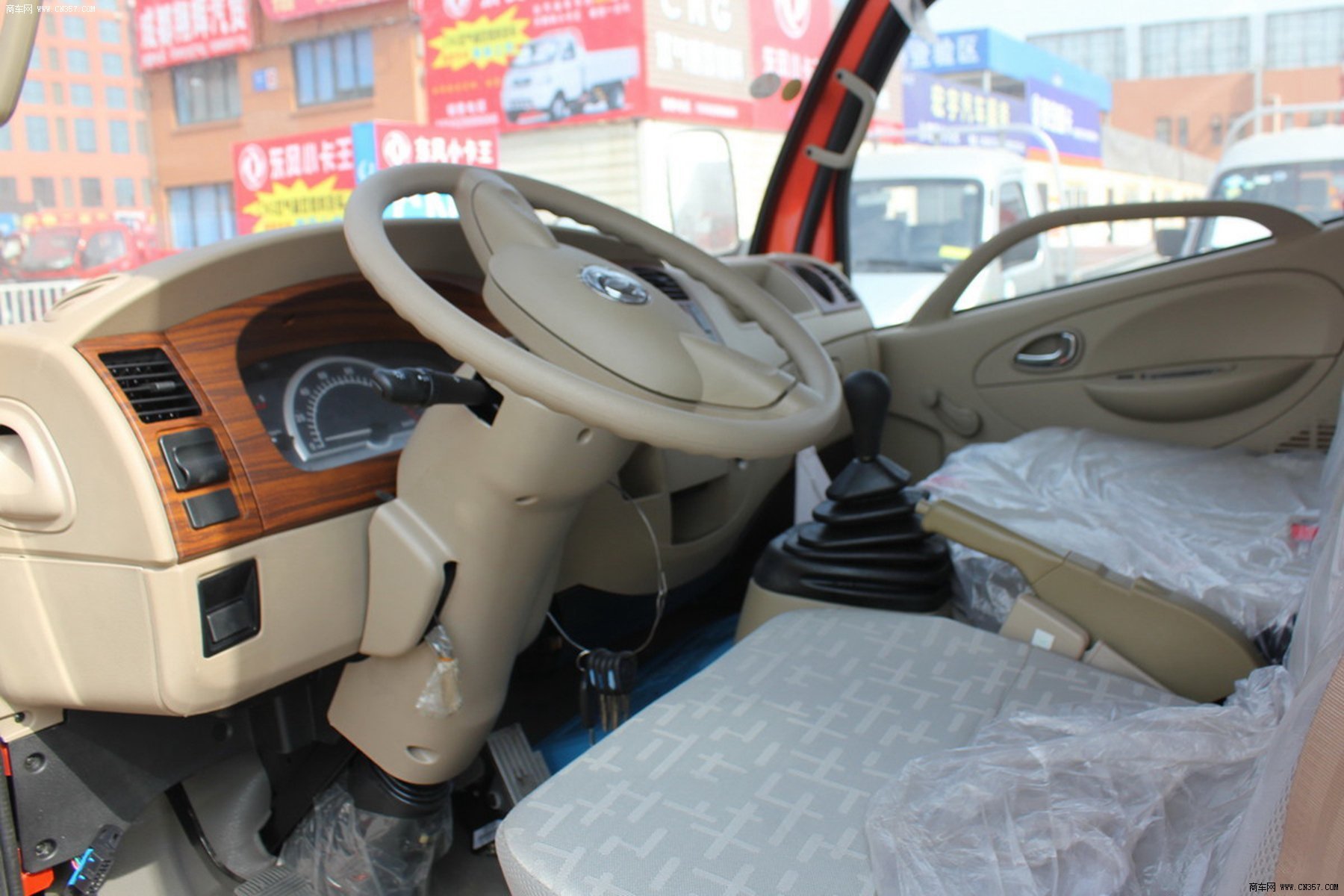 东风 锐铃 130马力 厢式 单排 轻型载货车 dfa5080xxy39dbac