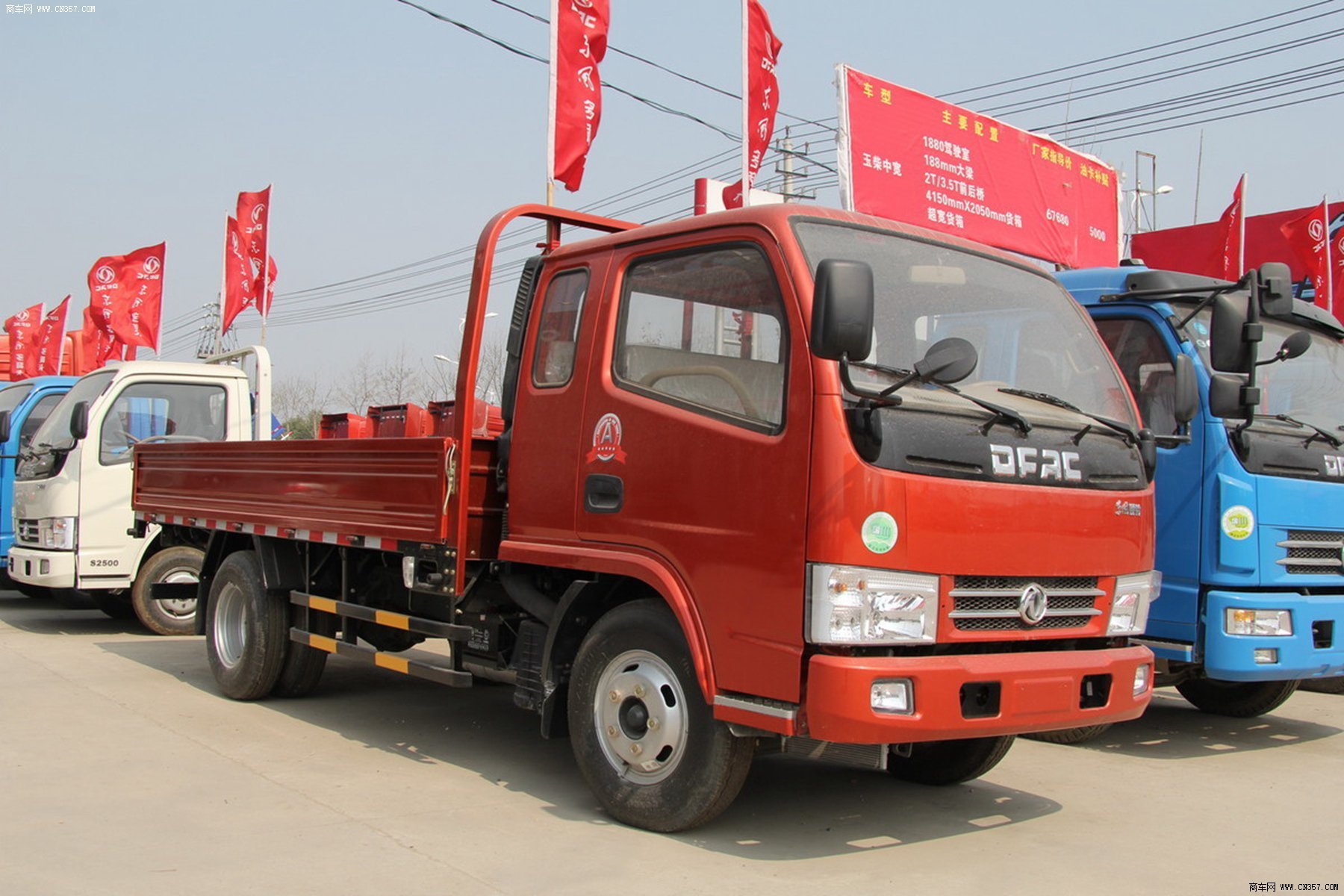 东风 锐铃 130马力 栏板式 单排 轻卡 dfa1040s39d6