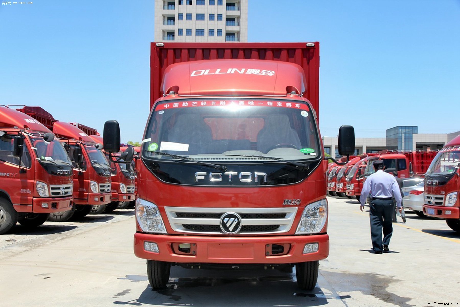 【福田奥铃tx 110马力 单排厢式轻卡(bj5049xxy-aa)44809 图片】车型