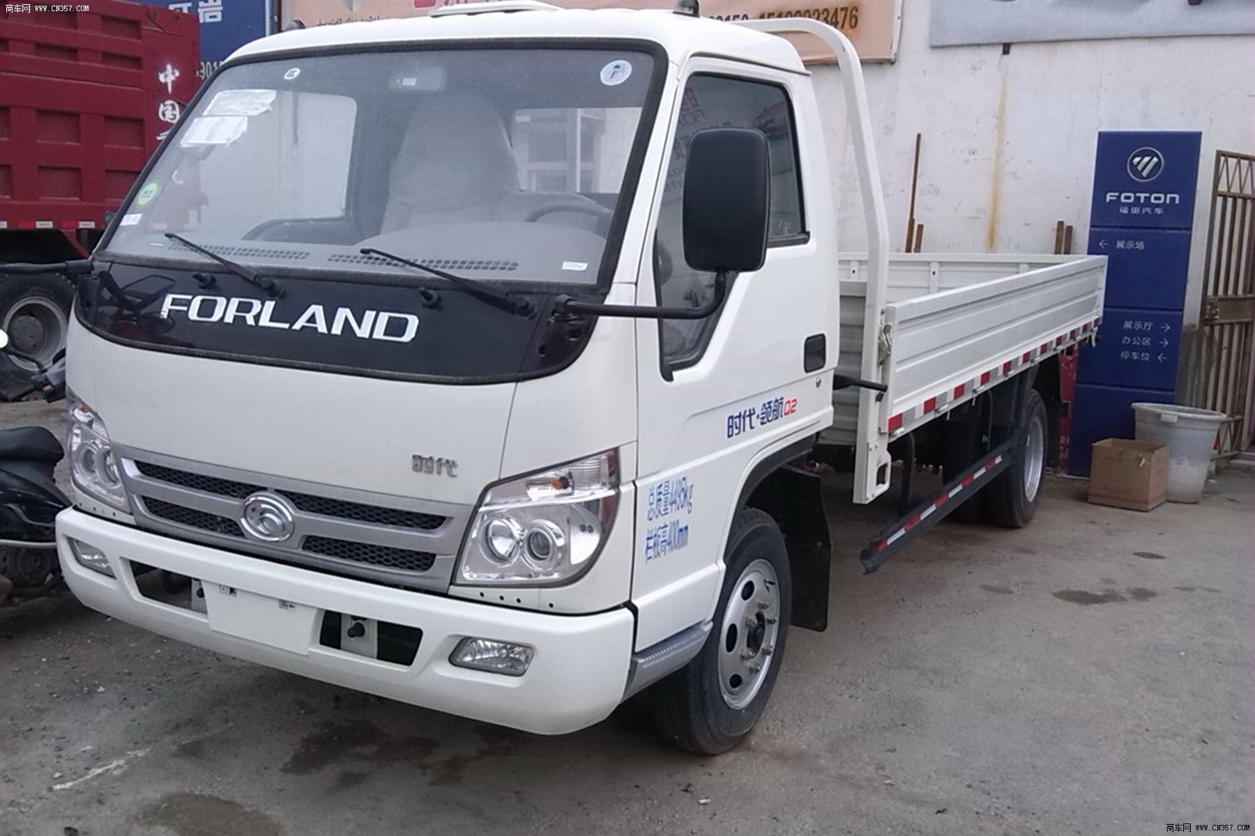 时代领航q2 106马力 排半栏板轻卡(bj1043v9jv6-a1)