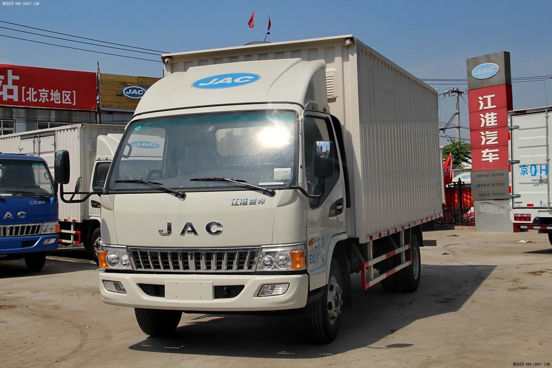 轻卡货车(轻卡货车改装气囊桥)