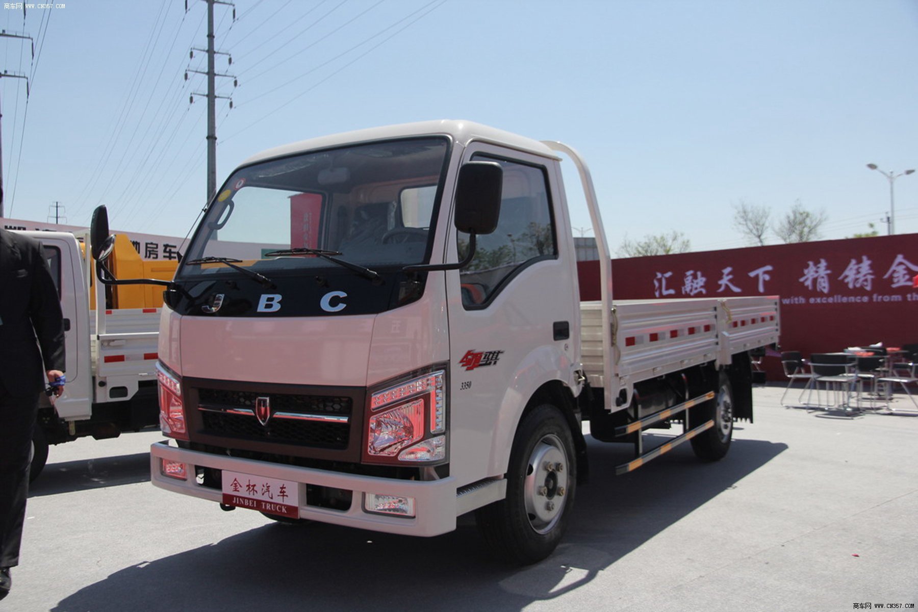 金杯 领骐 75马力 栏板式 单排 轻卡 sy1023dm5f