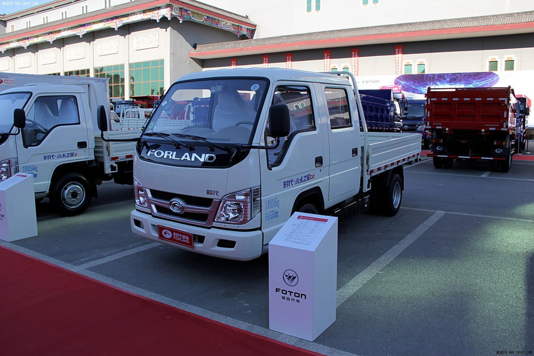 时代汽车 小卡之星q2 122马力 栏板式 双排 轻卡 bj1032v4av5-e3